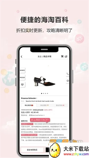 ����ʱ�̺��԰�׿���ֻ���