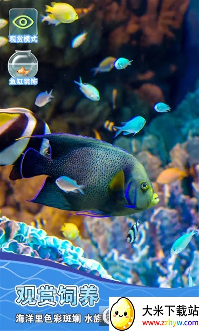 ����ģ����2025�ٷ�����v3.1.3 ��׿���ͼ