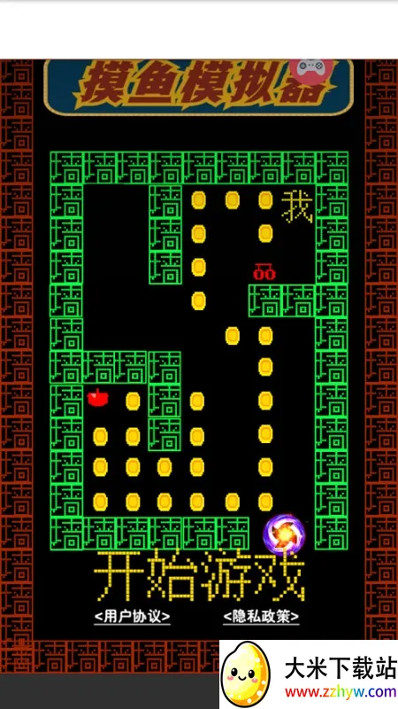 ����ģ����2025�ٷ�����