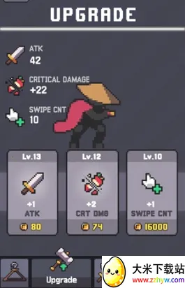 ˮ��ɱ��(ˮ���и���Ϸ)