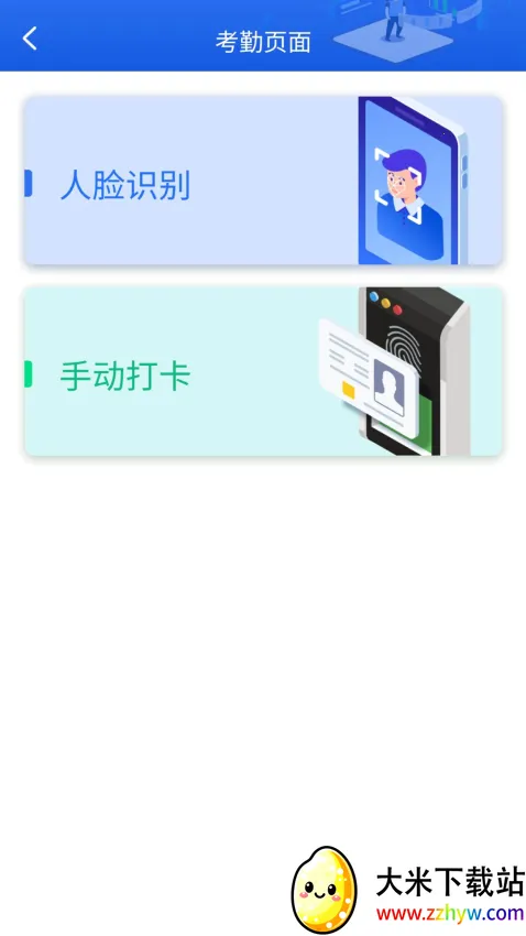 �Ű�ϵͳ(�����Ű�����)