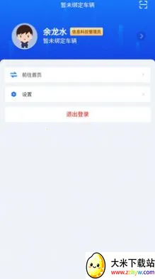 �Ű�ϵͳ(�����Ű�����)