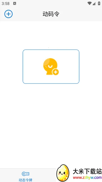 ������(������֤ƽ̨)