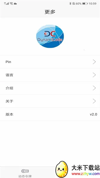 ������(������֤ƽ̨)