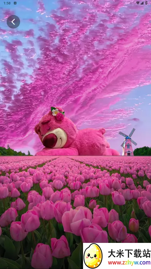 清风壁纸最新手机版 清风壁纸最新手机版