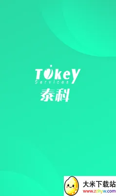 ̩��ҽ��ͨ(ҽ�ƺ��ڹ���)