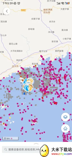 ���ϼ��(���ϼ��ƽ̨)v2.10.11 �ٷ������ͼ