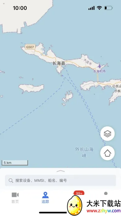 ���ϼ��(���ϼ��ƽ̨)v2.10.11 �ٷ������ͼ