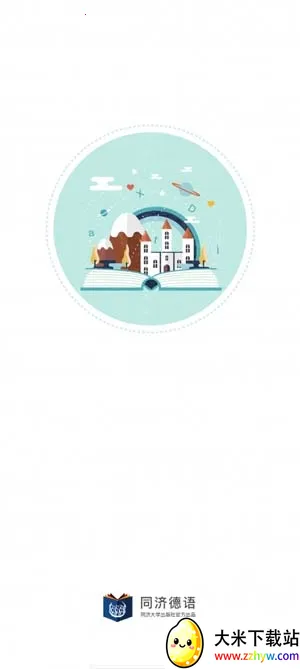 ͬ�õ��ﰲ׿���ֻ���