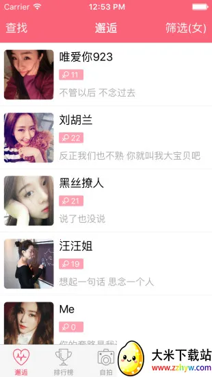 ����2025�ٷ����°汾