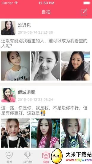 ����2025�ٷ����°汾