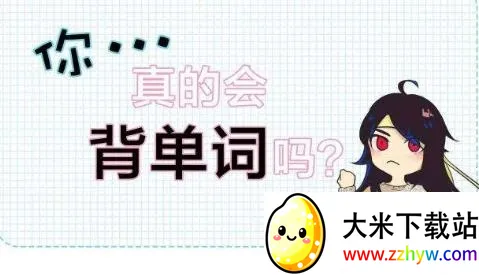 ���ѵ���(����ѧϰ����)