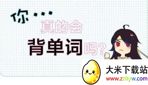 ���ѵ���(����ѧϰ����)