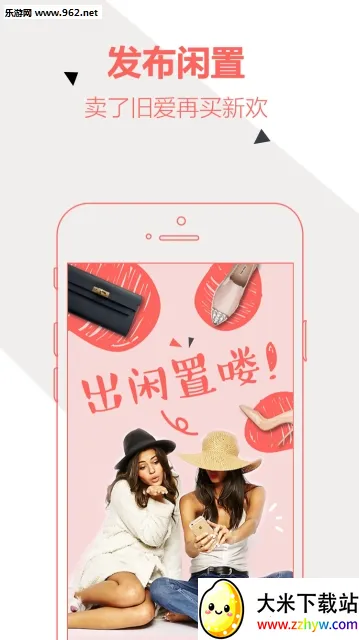 ����2025�ٷ�����v6.32.3 ��Ѱ��ͼ