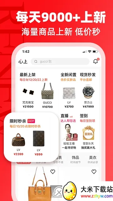 ����2025�ٷ�����