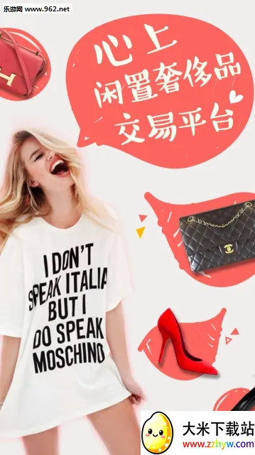 ����2025�ٷ�����v6.32.3 ��Ѱ��ͼ