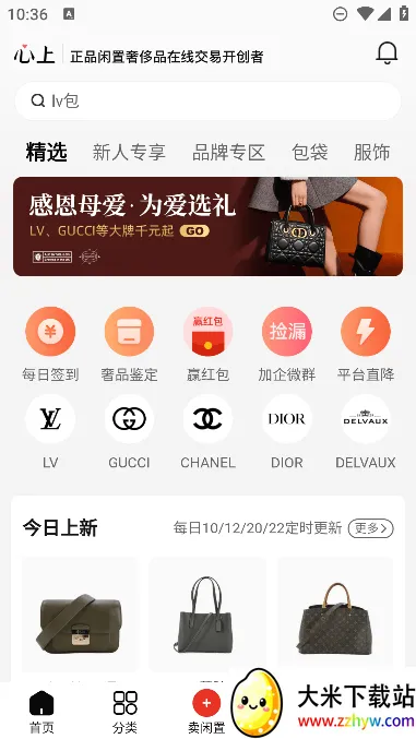 ����2025�ٷ�����