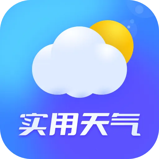 ʵ������2025���ذ�װv1.0.0 ��׿��