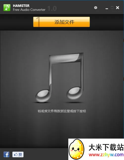 ��Ƶת����(��Ƶ��������)