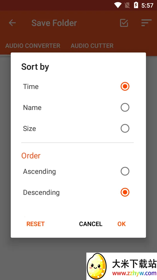 ��Ƶת����(��Ƶ��������)v1.1.0 �ٷ������ͼ