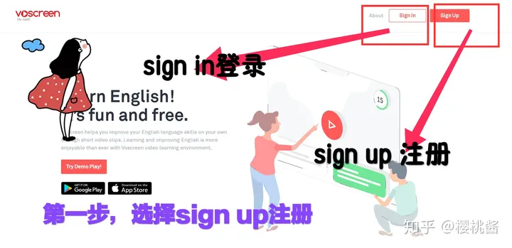 voscreen(Ӣ��������ϰ����)