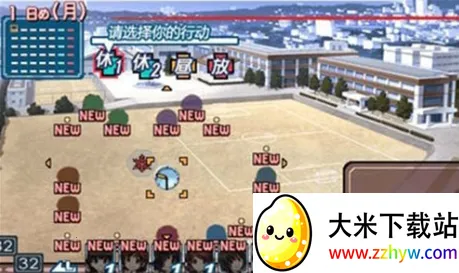 ʥ��֮��(����ð����Ϸ)