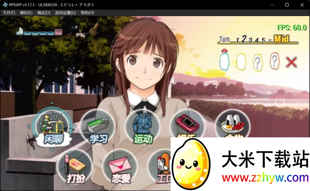 ʥ��֮��(����ð����Ϸ)