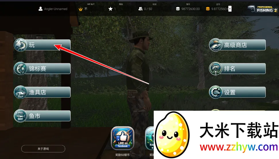 רҵ����22025�ٷ�����