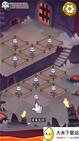 ����Ӣ��(����ð����Ϸ)