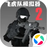 �ɻ���ģ����2(�����Ϸ)v2.0 �ֻ���