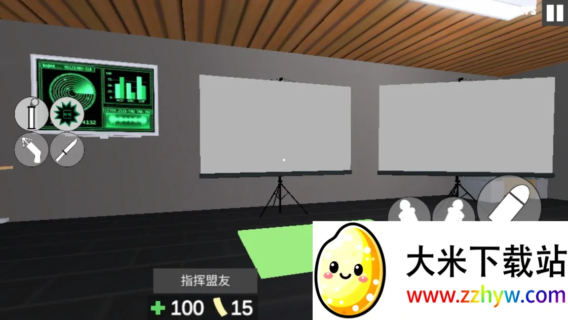 �ɻ���ģ����2(�����Ϸ)v2.0 �ֻ����ͼ