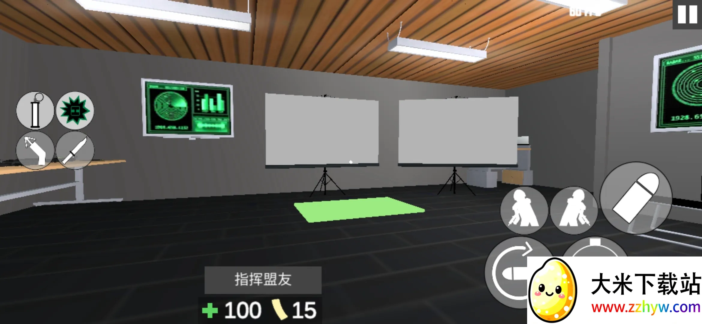 �ɻ���ģ����2(�����Ϸ)v2.0 �ֻ����ͼ