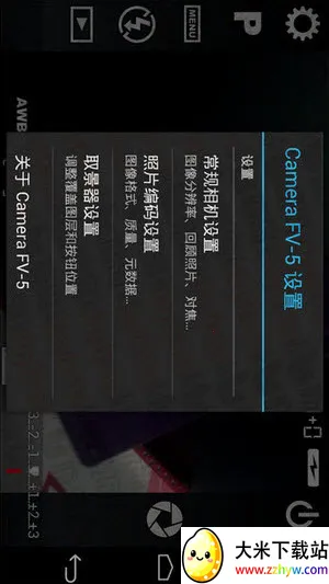 �������(ǿ����������)v2.1.8 �ֻ����ͼ