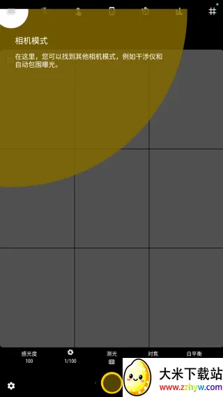 �������(ǿ����������)