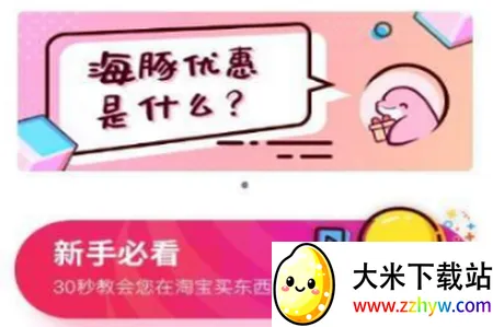 �����Ż�2025���ذ�װ