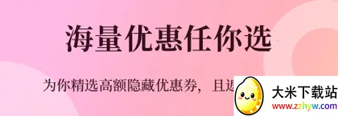 �����Ż�2025���ذ�װ