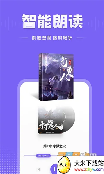 ����С˵(С˵�Ķ�����)