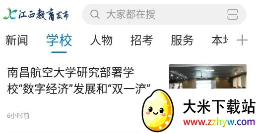 ������������2025���ذ�װ