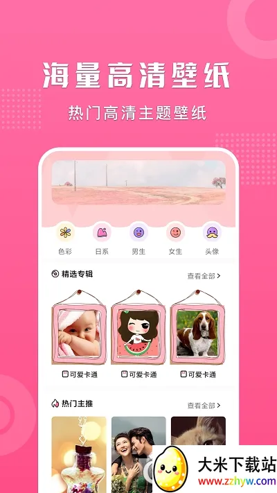 �ö��ֽ(��ֽ��Դƽ̨)