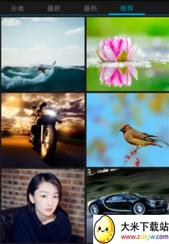 �ö��ֽ(��ֽ��Դƽ̨)