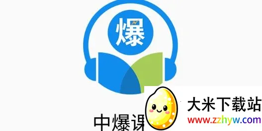 �б�����(������ҵѧϰƽ̨)