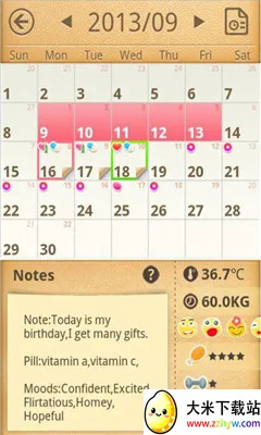 С����2025�ٷ�����v1.714.218.HW ��Ѱ��ͼ