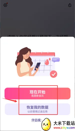 С����2025�ٷ�����