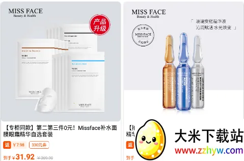 Ԫ���ػ�(�Żݹ���ƽ̨)