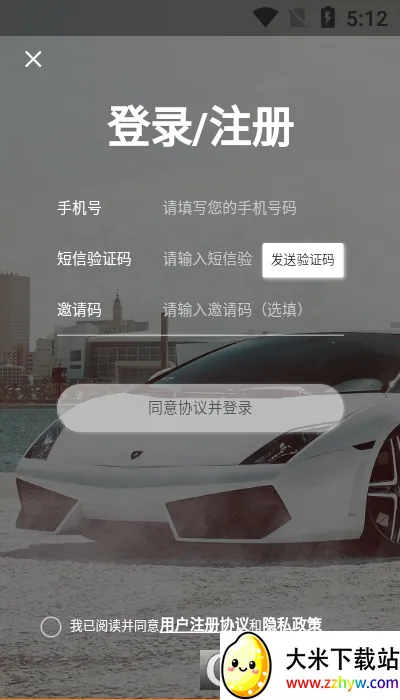 �����г�2025�ٷ�����v1.0.1 ��Ѱ��ͼ