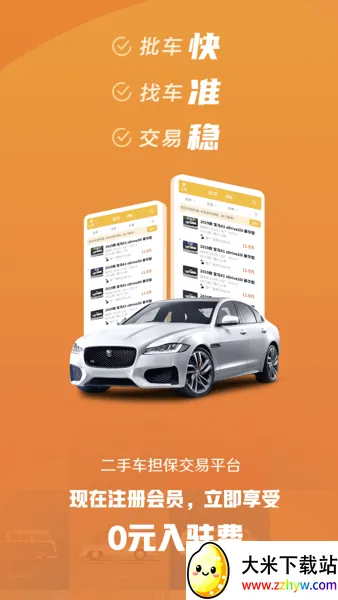 �����г�2025�ٷ�����