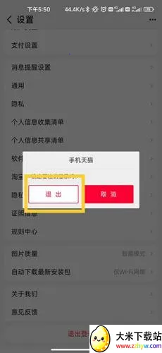 ��è(�ۺϹ���ƽ̨)