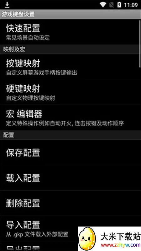 ����2025�ٷ�����