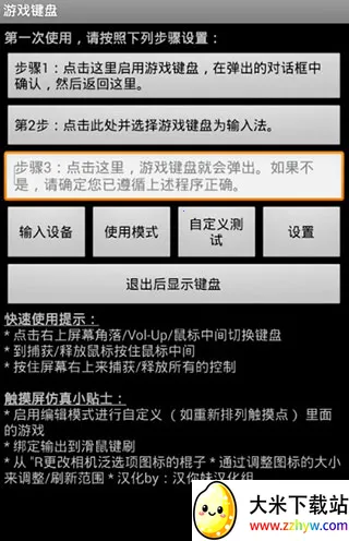 ����2025�ٷ�����