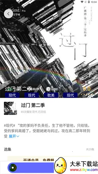 ����2025�ٷ�����